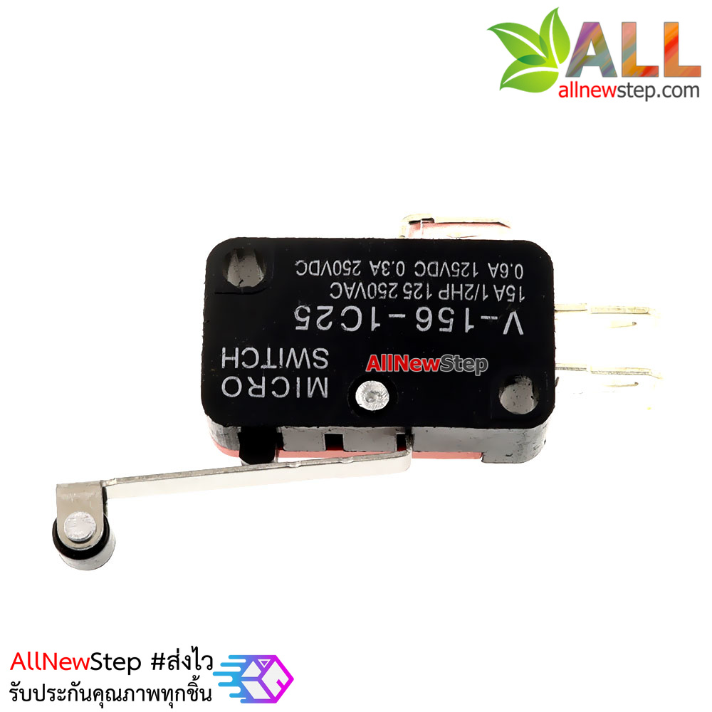 Micro Switch Limit Switch ไมโครสวิตช์