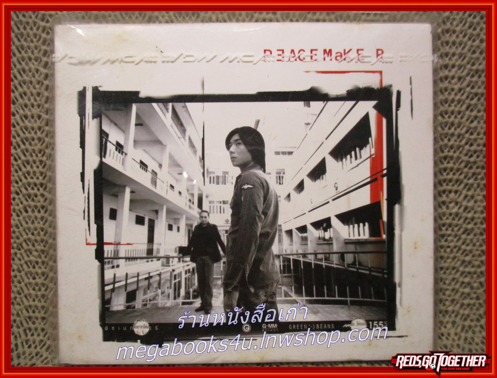 ซีดีเพลงไทยสากล Peacemaker พีซเมเกอร์ อัลบั้ม Peacemaker มือ1ในซีล