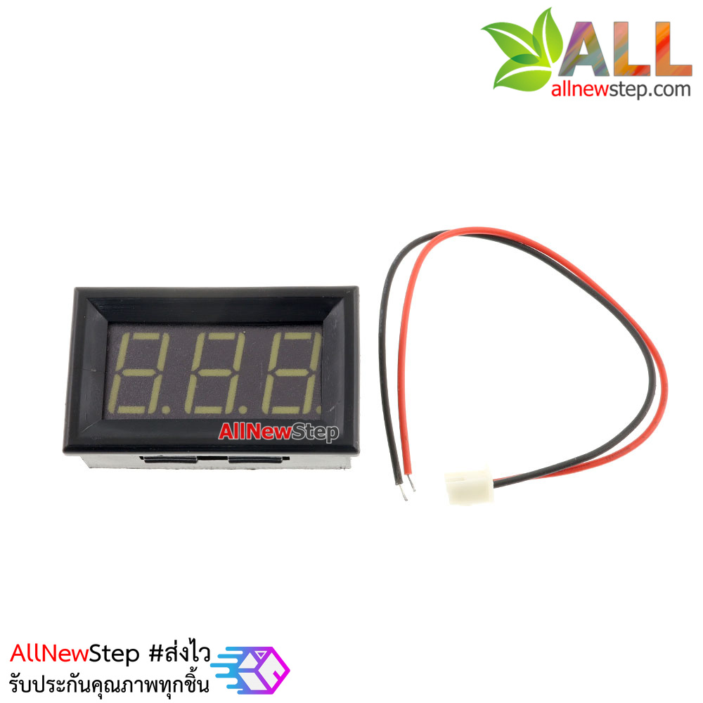 LED Voltage Meter Mini Digital Voltmeter DC 5-28V สีขาว