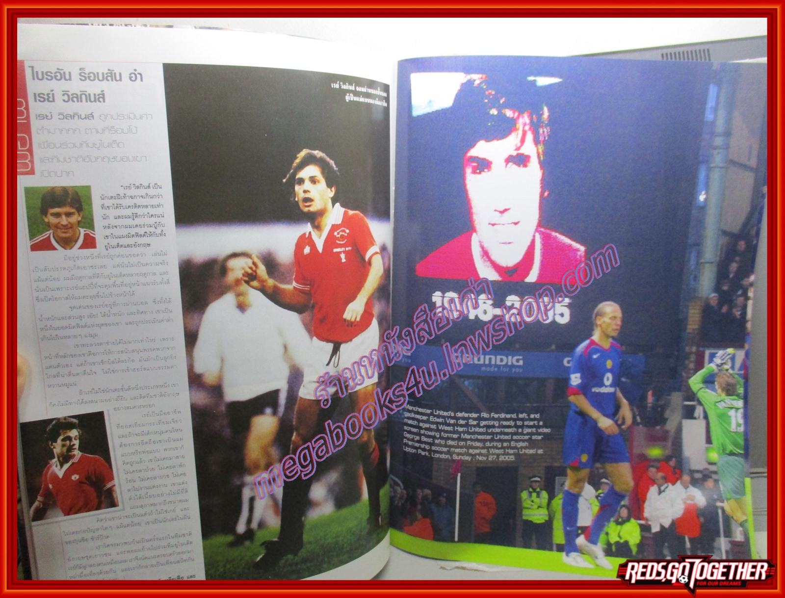 นิตยสาร แฟนผีPROJECT ฉบับที่025 ปี2549 มีโปสเตอร์ขนาดใหญ่แถมในเล่ม