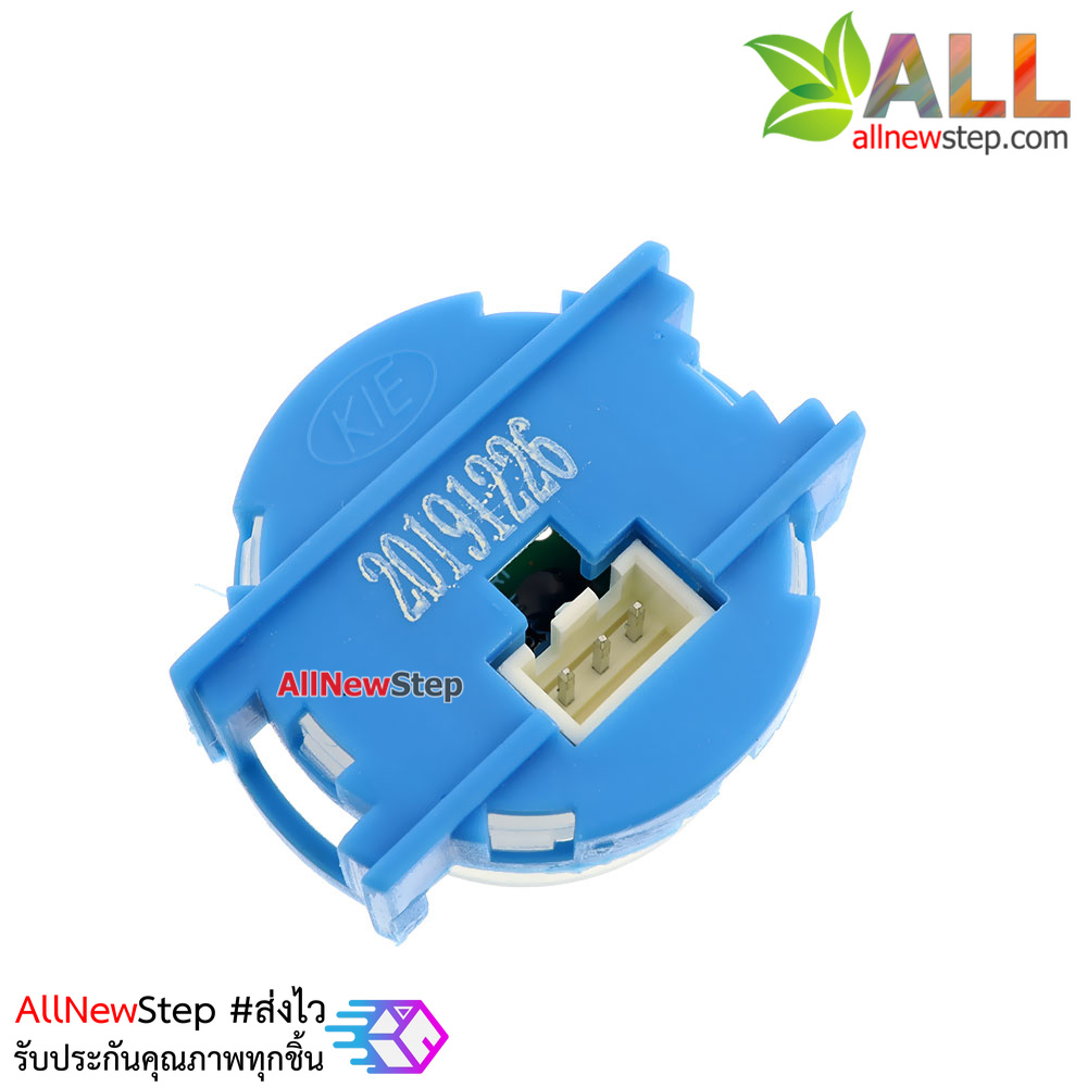 เซนเซอร์วัดความขุ่นของน้ำ Turbidity sensor water turbidity module water mixing detect