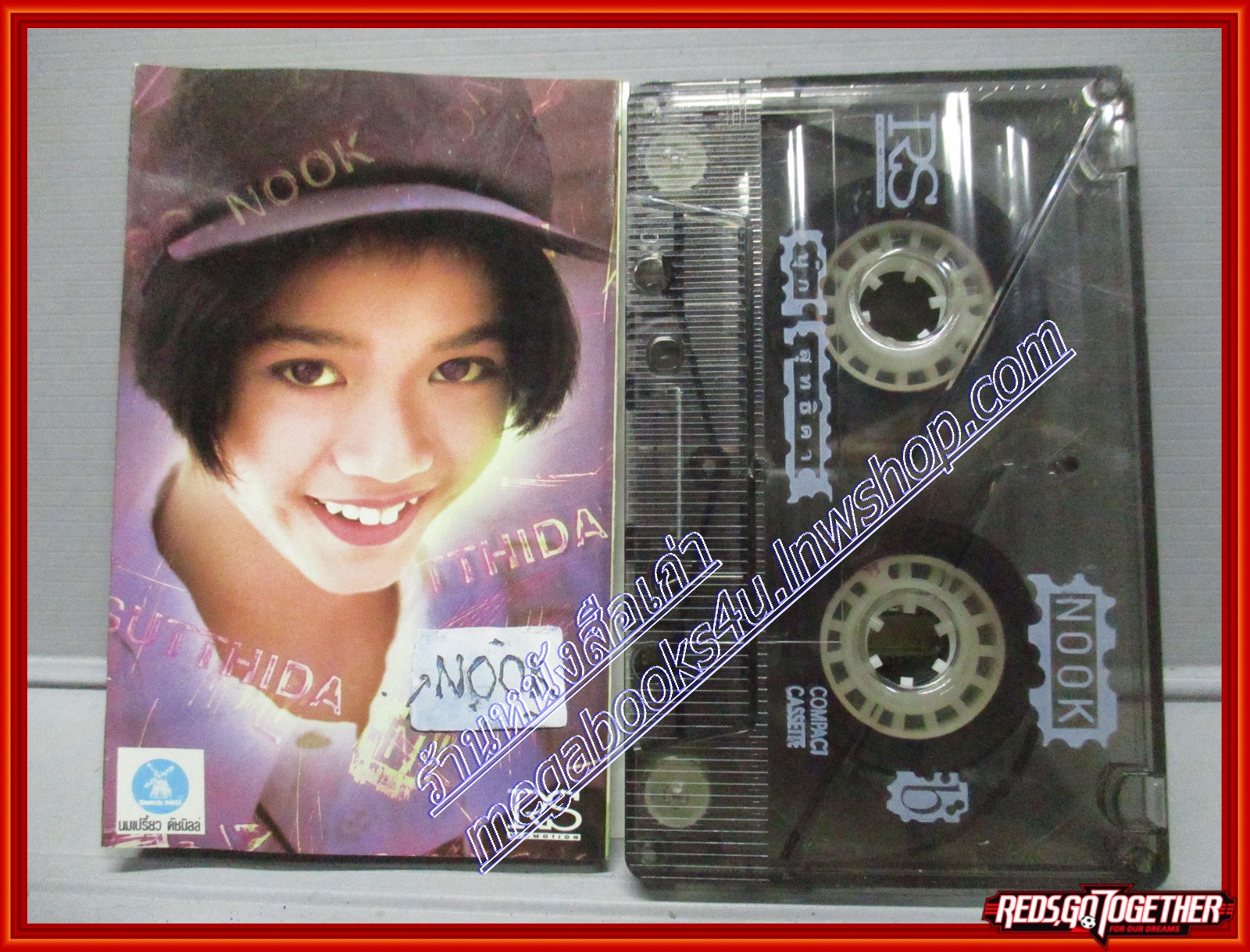 เทปเพลงไทยสากล นุ๊ก สุทธิดา อัลบั้ม NOOK