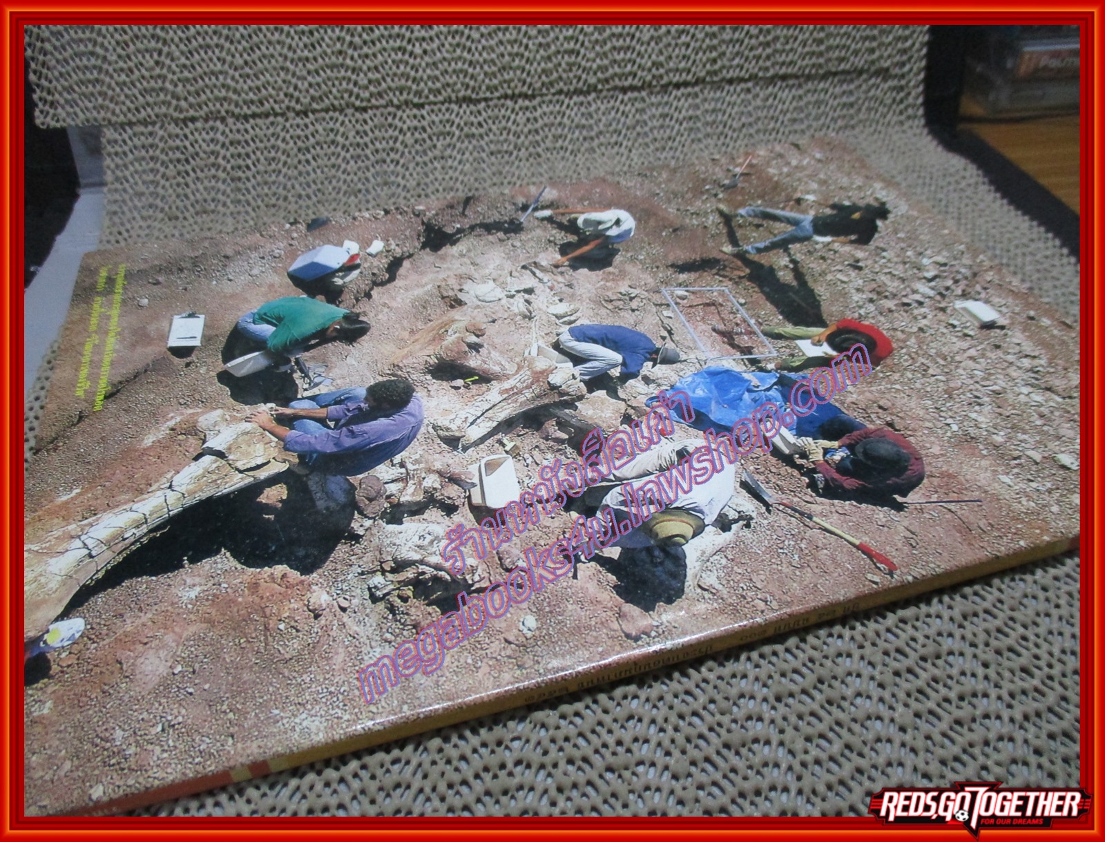 ต่วย'ตูนพิเศษ ฉบับ300 ปี2543 ตำหนิ หน้าปกด้านบนขาด มีเทปติดไว้