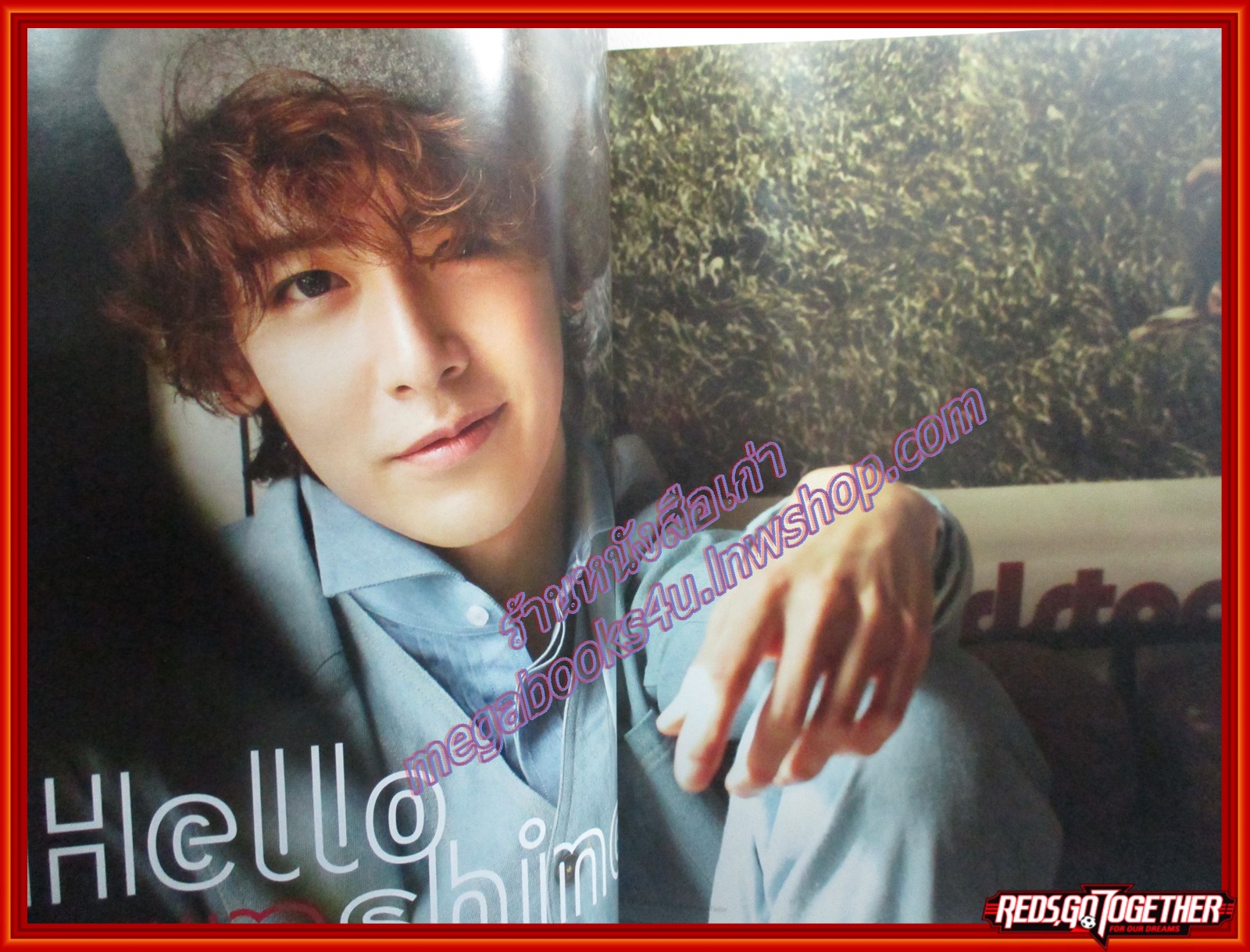 นิตยสารสุดสัปดาห์ ฉบับที่849 ปี2562 ปก ใบเฟิร์น พิมพ์ชนก นิชคุณ