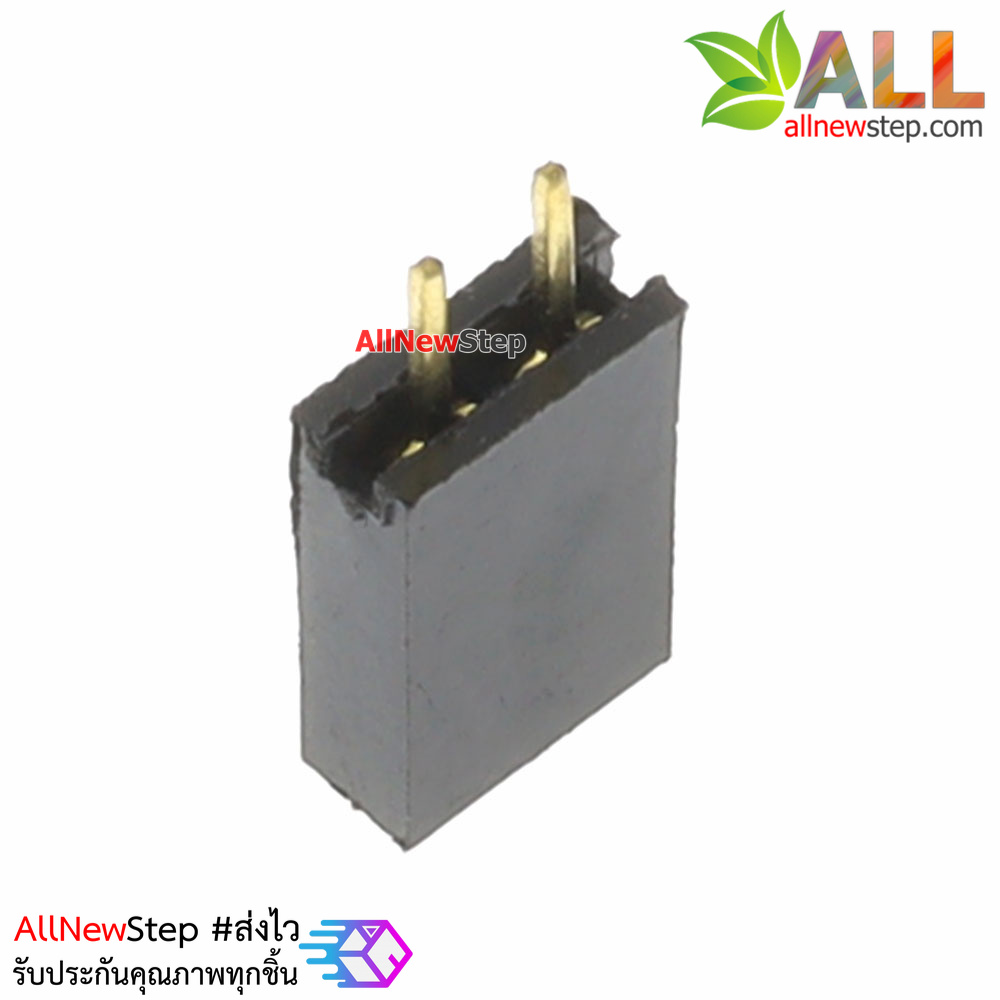 Pin header Single row 2p female 1x2P spacing 2.54mm จำนวน 1 ชิ้น