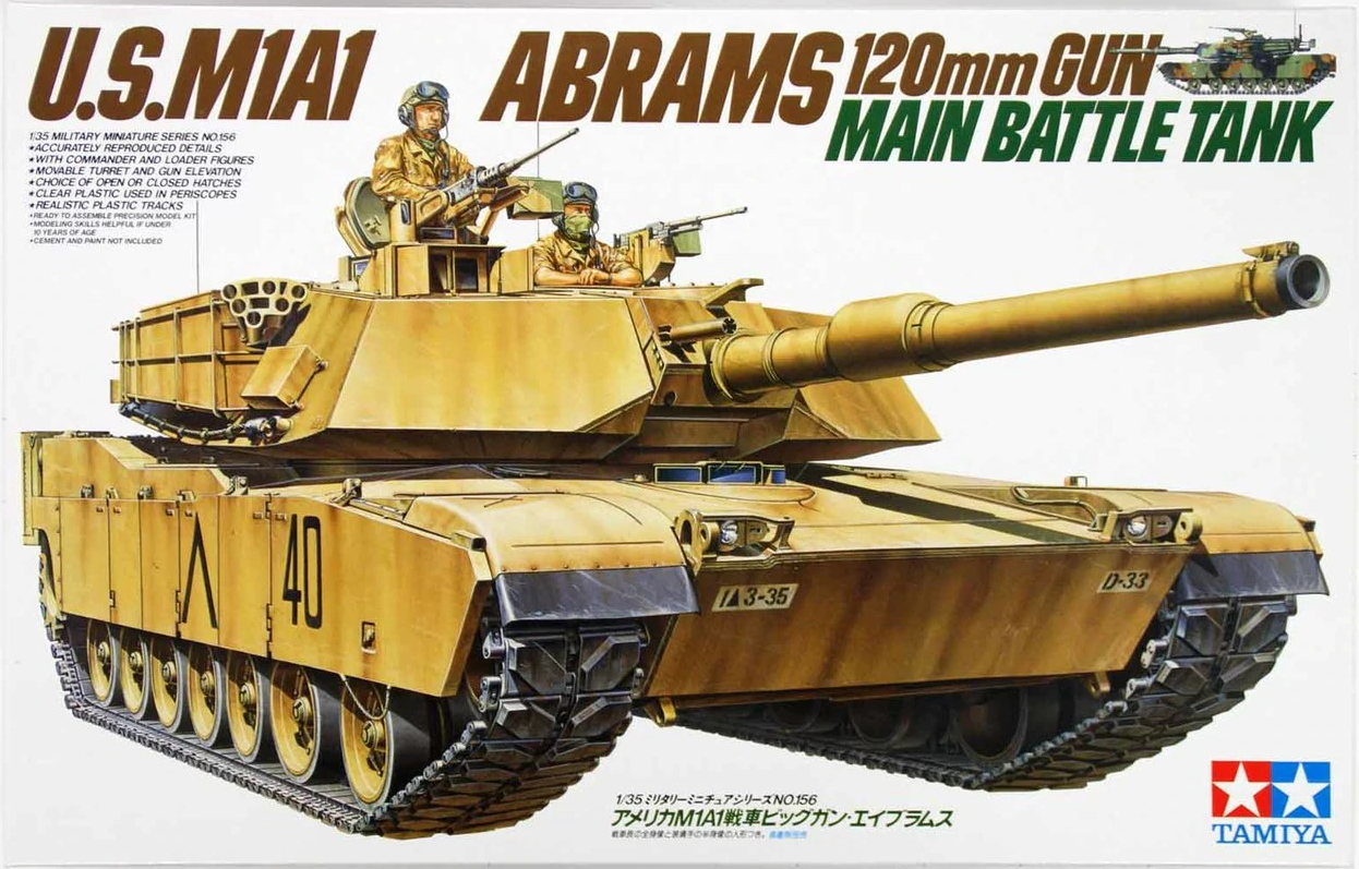 1/35 US M1A1 Abrams 120mm GUN Main Battle Tank