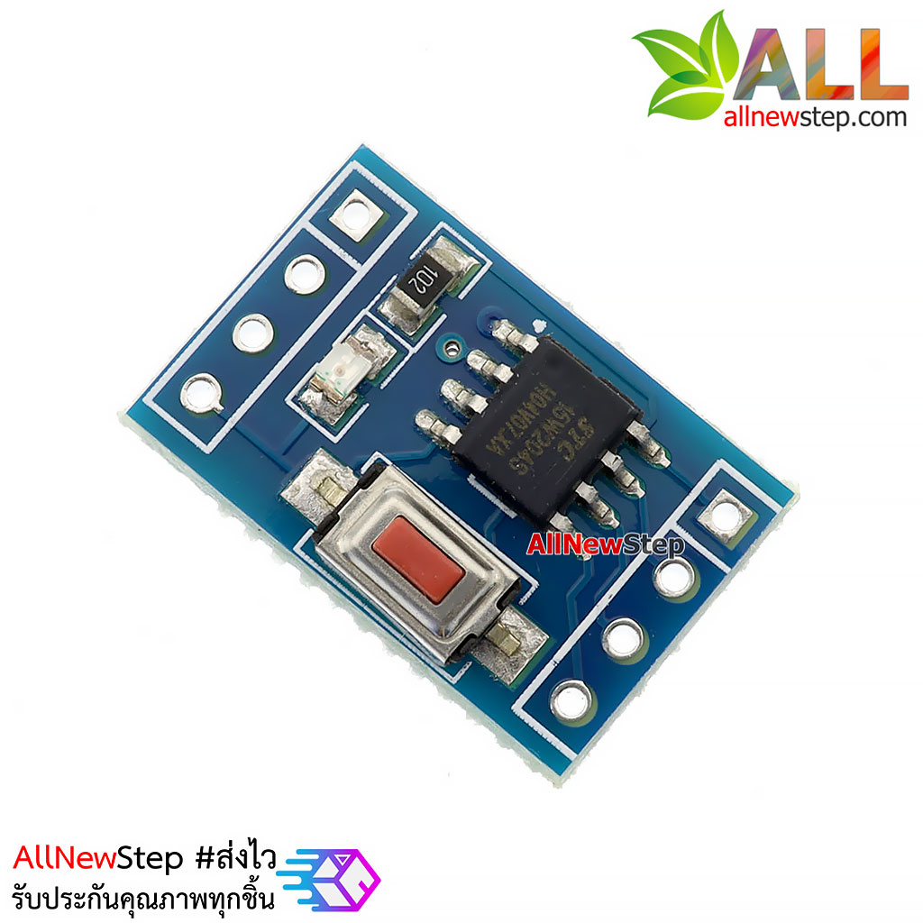 บอร์ด STC15W204S single chip minimal system board development board 51 STC15F104E