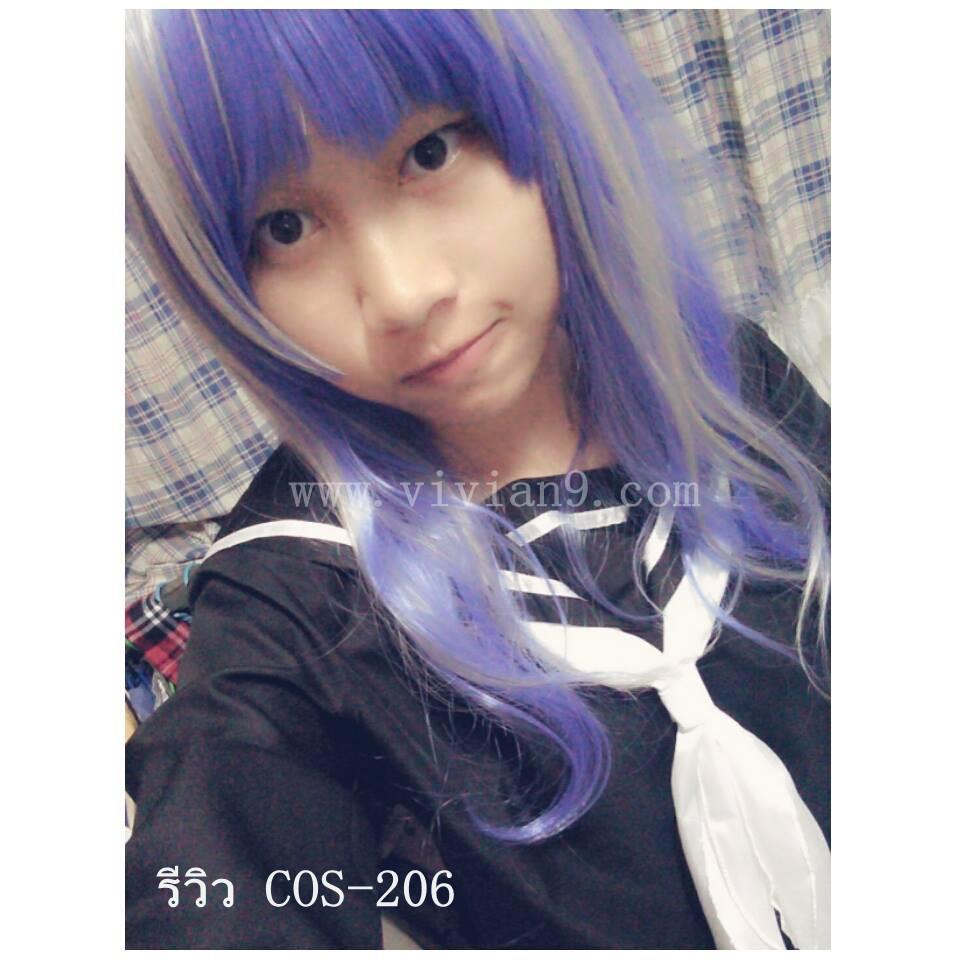 COS-206 วิกคอสยาวลอนสบัด (พร้อมส่ง)สีเข้มกว่าเเบบนิดหน่อย