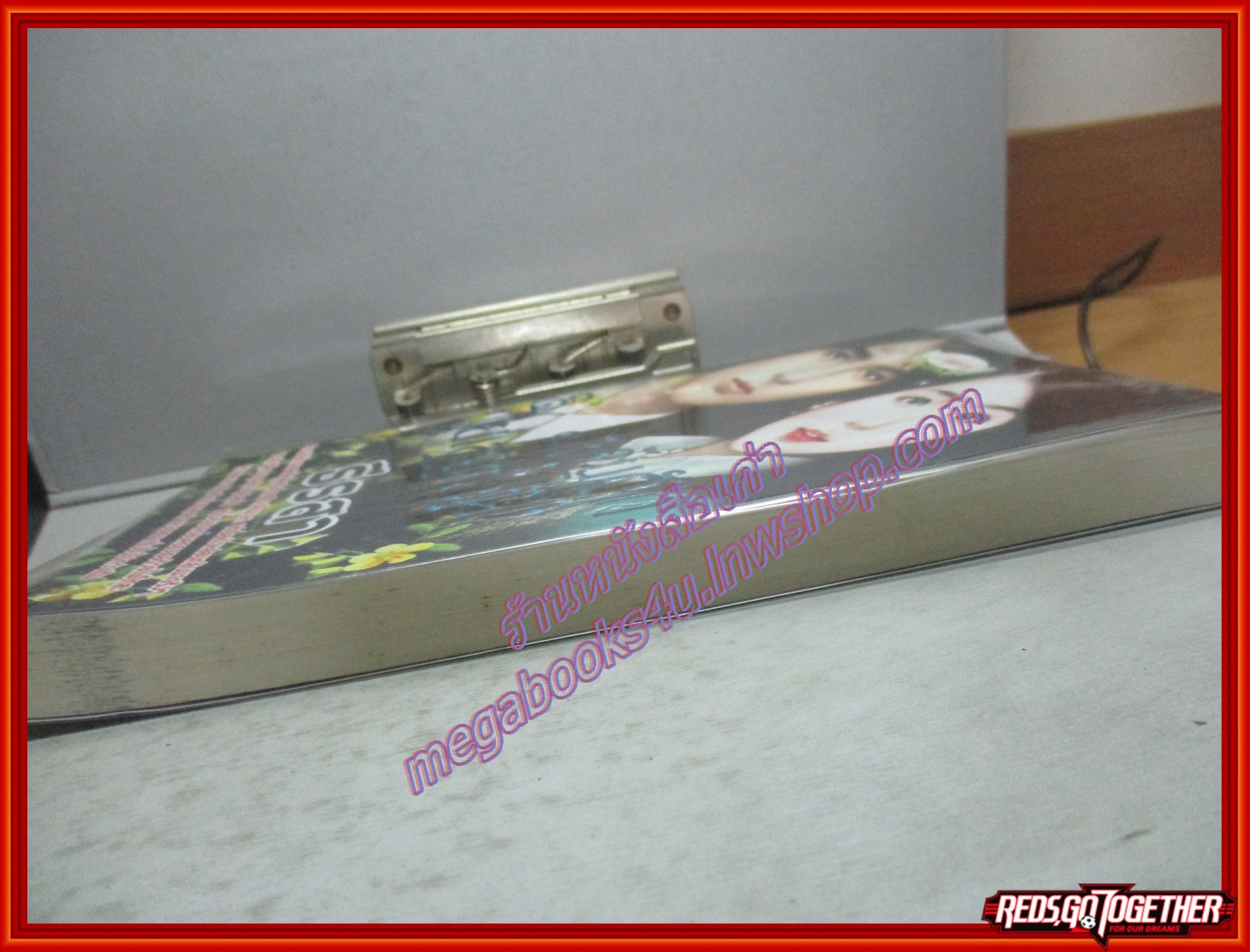 นิยาย แค้นรักใยเสน่หา โดย ธีรสา สนพ. venus plus (มือสอง) (สภาพ85-95%) นิยาย18+