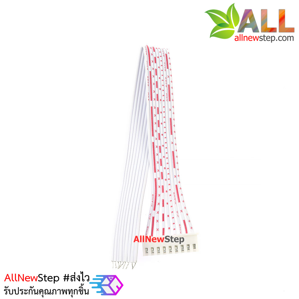 สายแพ 9P ตัวเมีย single head line 20CM ระยะห่าง 2.54mm 9P