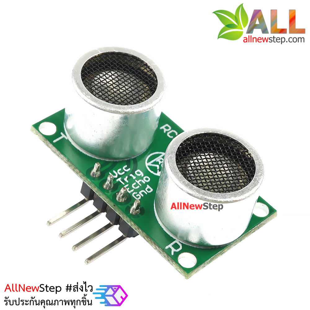 RCW-0001 โมดูล Ultrasonic ขนาดเล็ก RCW-0001 Ultrasonic Ranging Module Ultrasoni Mini