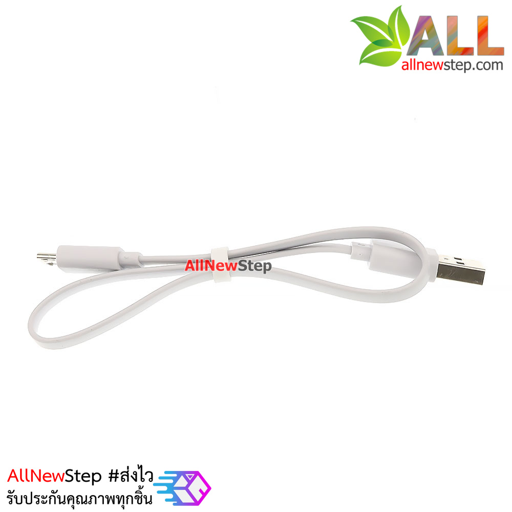 สาย micro usb อย่างดี จ่ายกระแสได้มากกว่า 3A สาย usb micro ยาว 30cm สำหรับ Arduino nodemcu ESP32 ESP8266