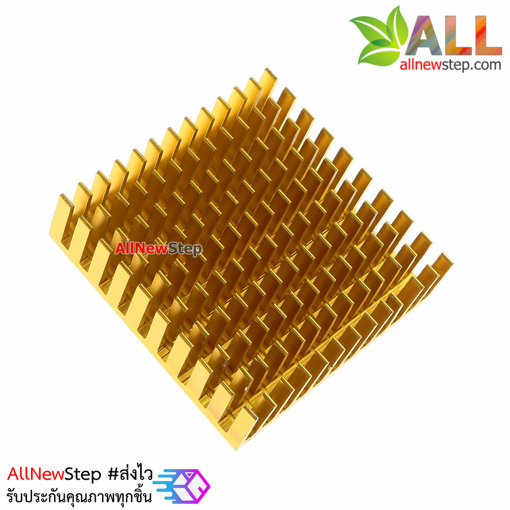 แผ่นระบายความร้อนขนาด 40x40x10mm สีทอง