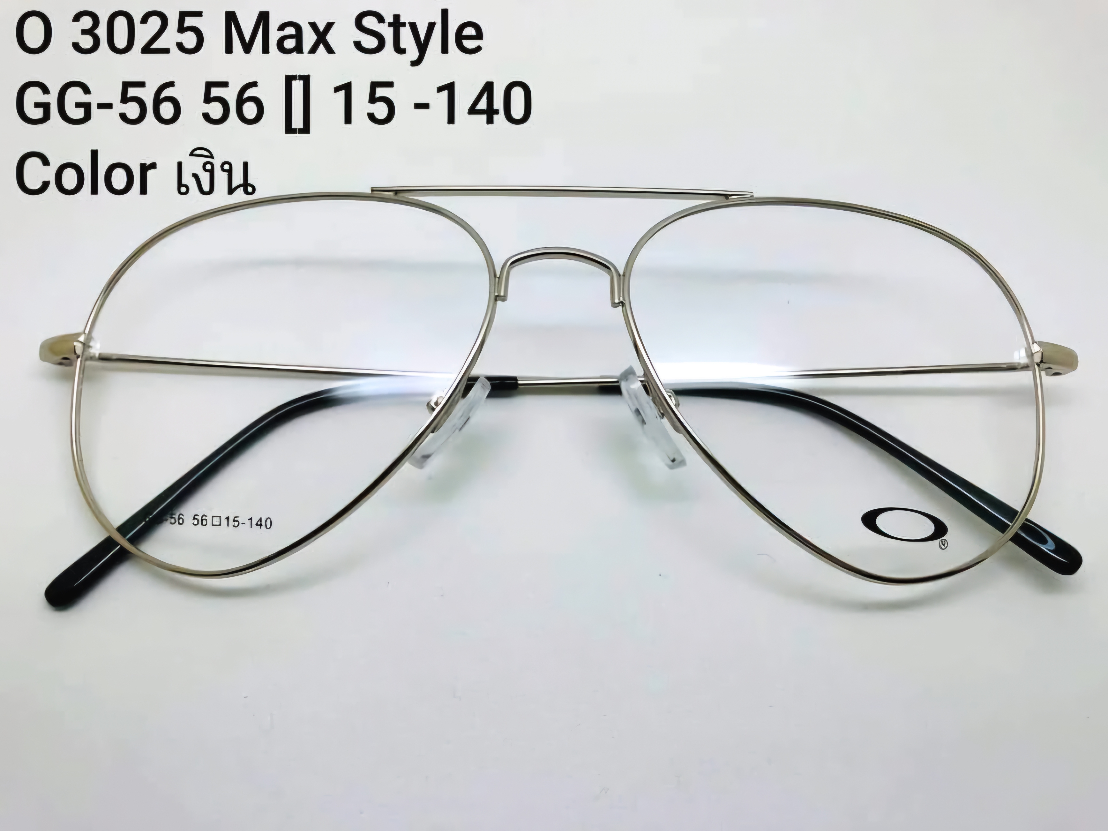 กรอบแว่นตาทรงแม็ก ตัดเลนส์สายตากันแดดได้