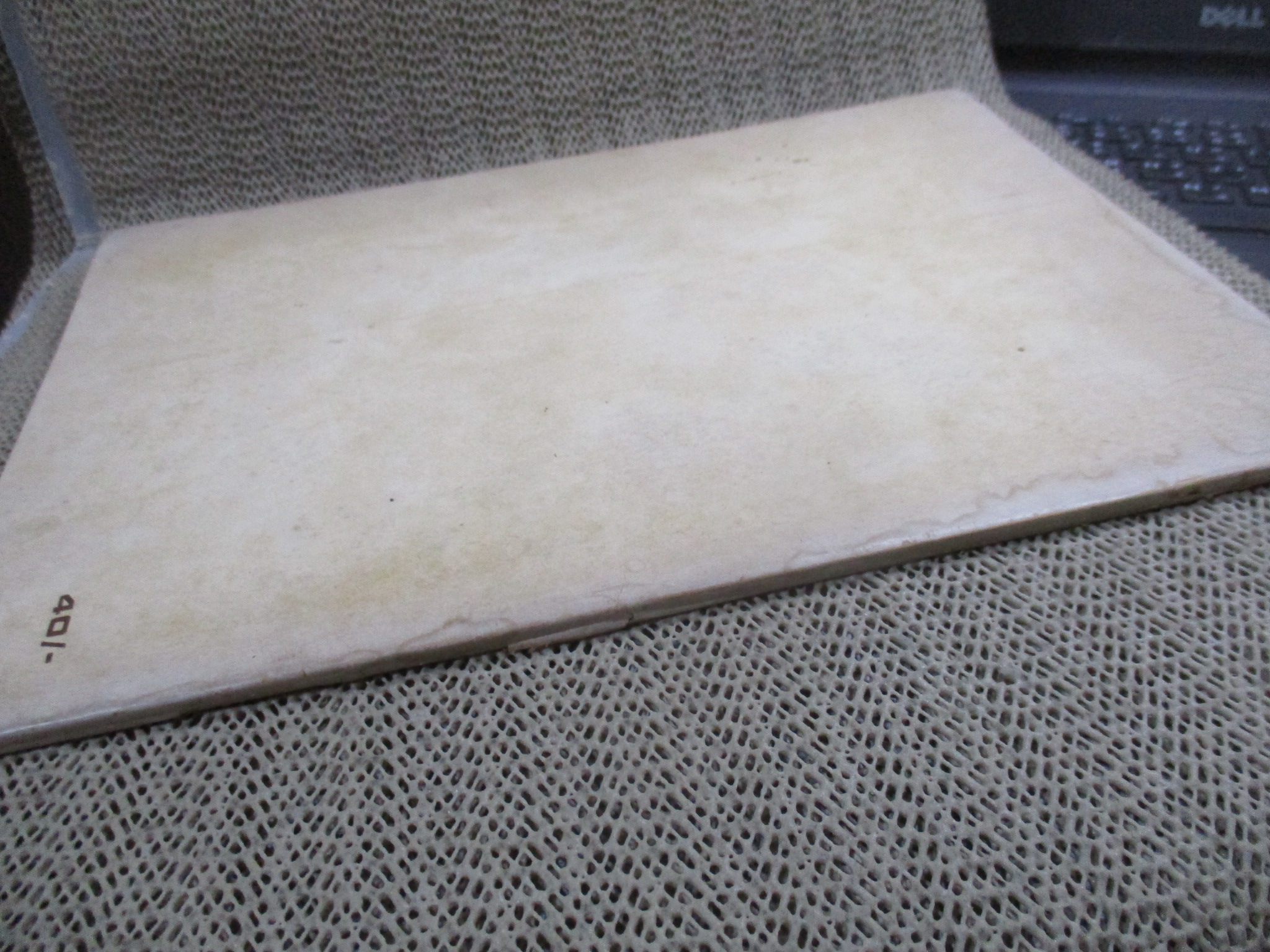 เทคนิคสร้างเครื่องขยายเสียงด้วยภาพ / โปรตอน / สภาพดี