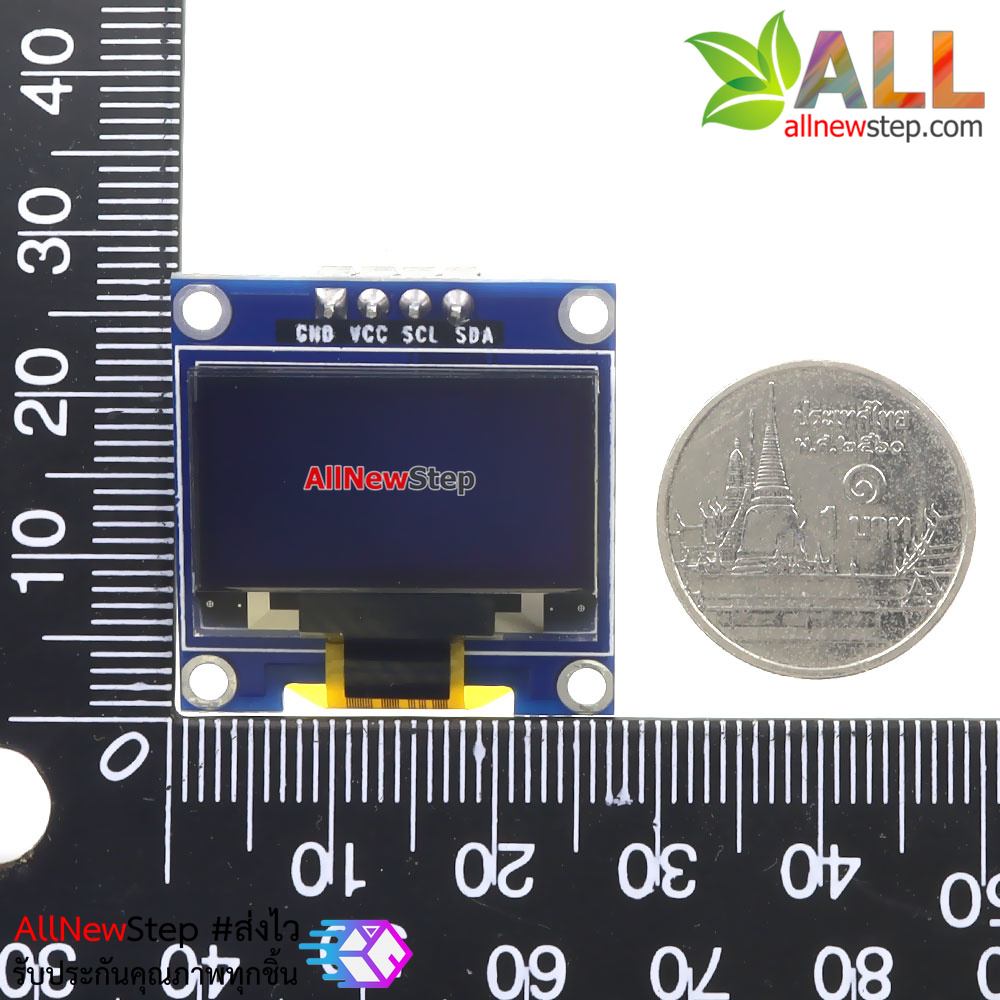 OLED LCD LED Display Module 128X64 0.96 นิ้ว For Arduino สีขาว