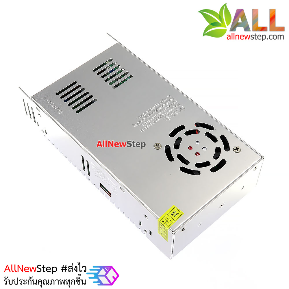 Adapter 24V 25A แหล่งจ่ายไฟ 24V 25A