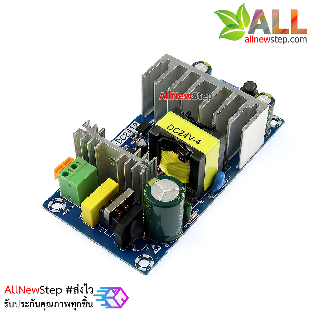 แหล่งจ่ายไฟ 24V 4A Power supply 220V เป็น 24V กระแสสูงสุด 4A