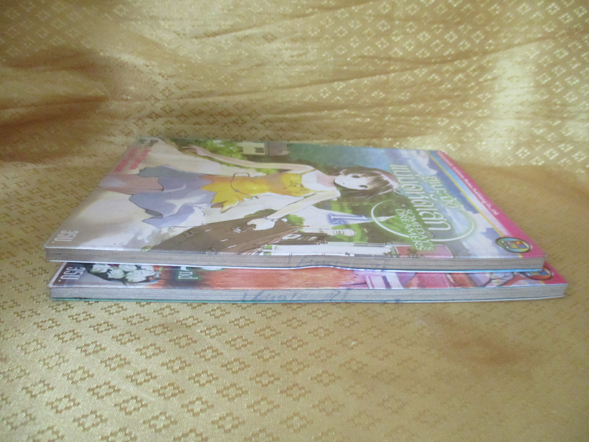 การ์ตูนเช่า ยูเมะจัง แม่มดหัดเสก ครบชุด2เล่มจบ สนพ.เนชั่น ห่อปก ติดเทป