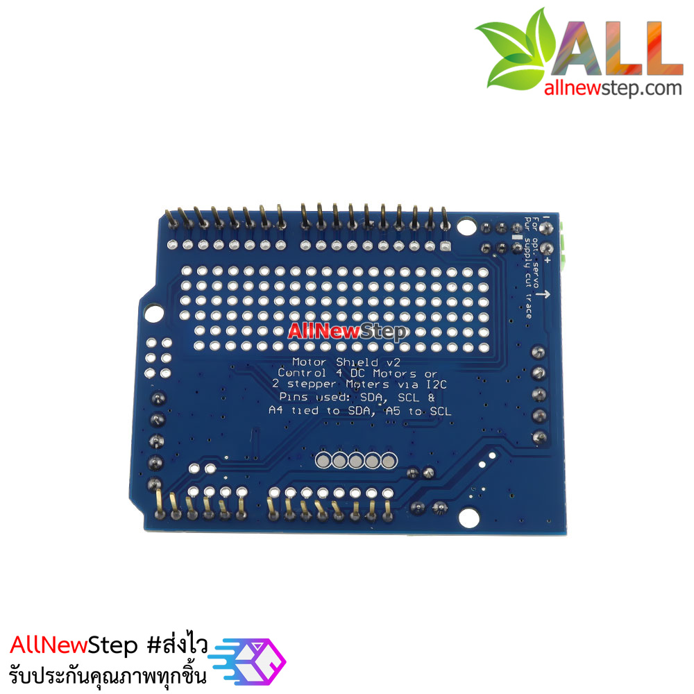 Stepper / Servo / Motor Driver Shield I2C Interface