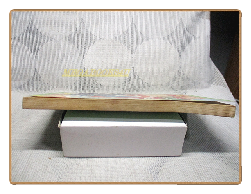 การ์ตูนเก่า พี่ครับอย่าร้องไห้ เล่มเดียวจบ สนพ.EAK CARTOON สภาพปานกลาง