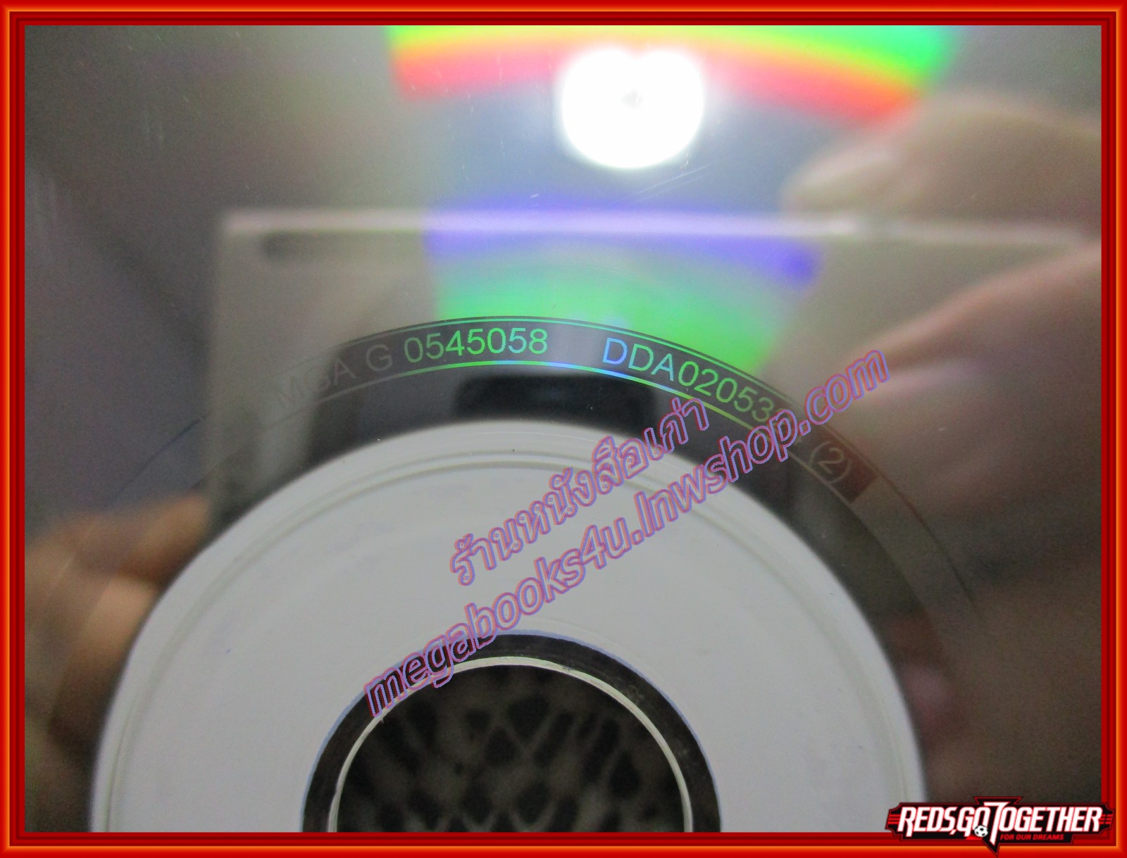 ซีดีเพลงไทยสากล Sumeth & The Punk (สุเมธแอนด์เดอะปั๋ง) อัลบั้ม Gallery /// ปกสวย แผ่นสวย มีรอยนิดเดียว