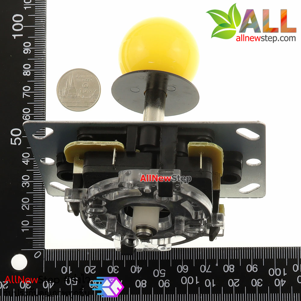 Arcade Analog Joystick สีเหลือง