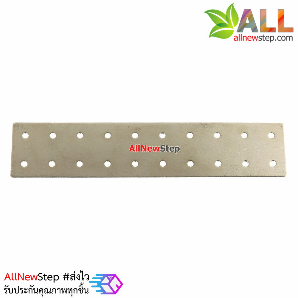 Metal car chassis accessories stamping sheet iron 20 hole