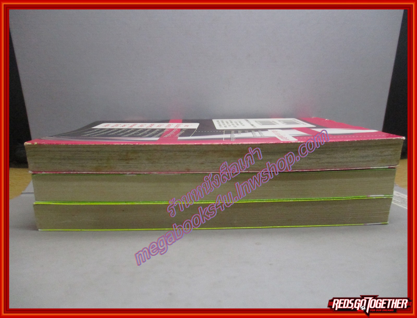 การ์ตูนบ้าน คอสตูมเพลย์ แอนิมอล Costume Play - Animal เล่ม03 สนพ.บูรพัฒน์ (14เล่มจบ)