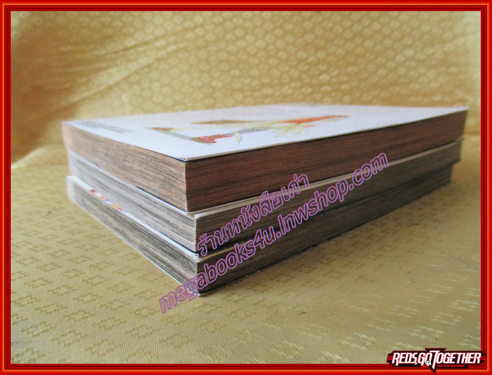 การ์ตูนบ้าน DAIMONS ไดมอนส์ เล่ม02 โดยTEZUKA OSAMU สนพ.วิบูลย์กิจ (ปก45บาท) (13เล่มจบ)