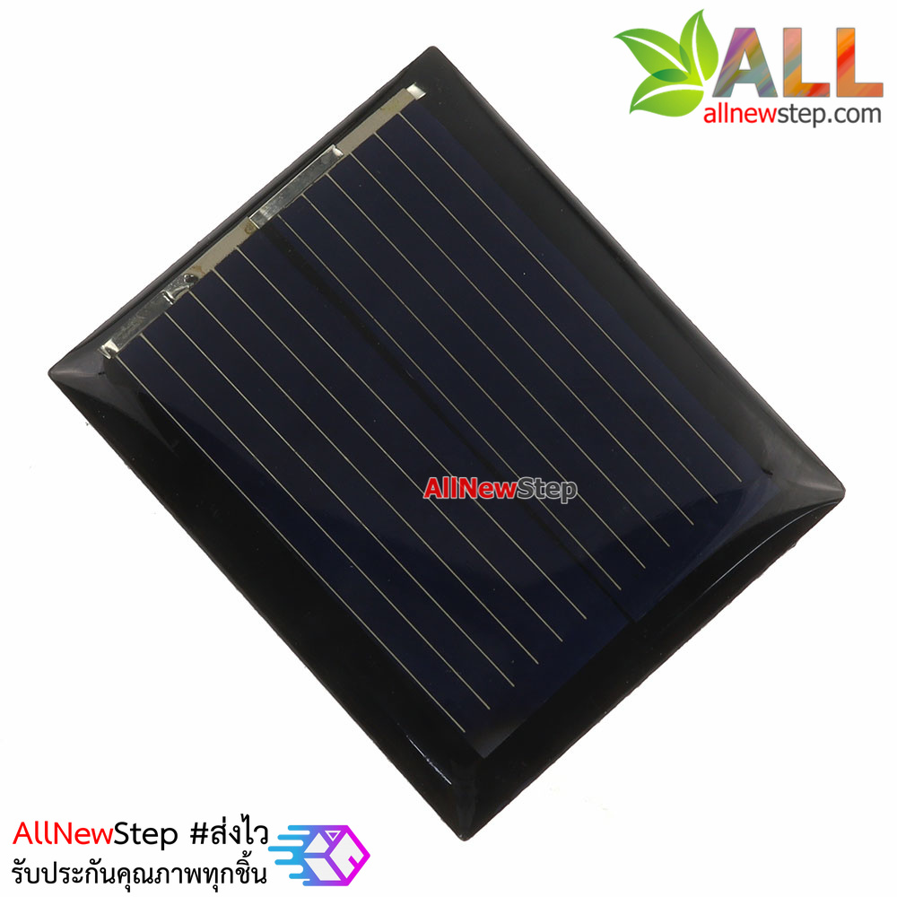 Solar Panel Solar Cell 30x25mm 1V 85mA