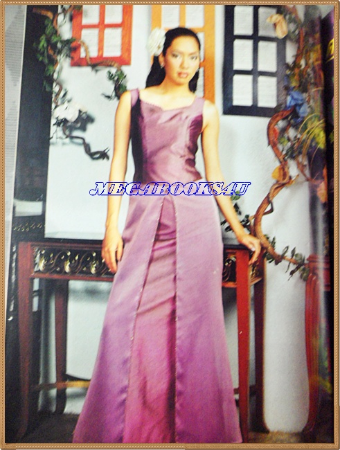 นิตยสารหญิงไทย ฉบับที่621 สิงหาคม 2544 ปก จอย ริณลนี