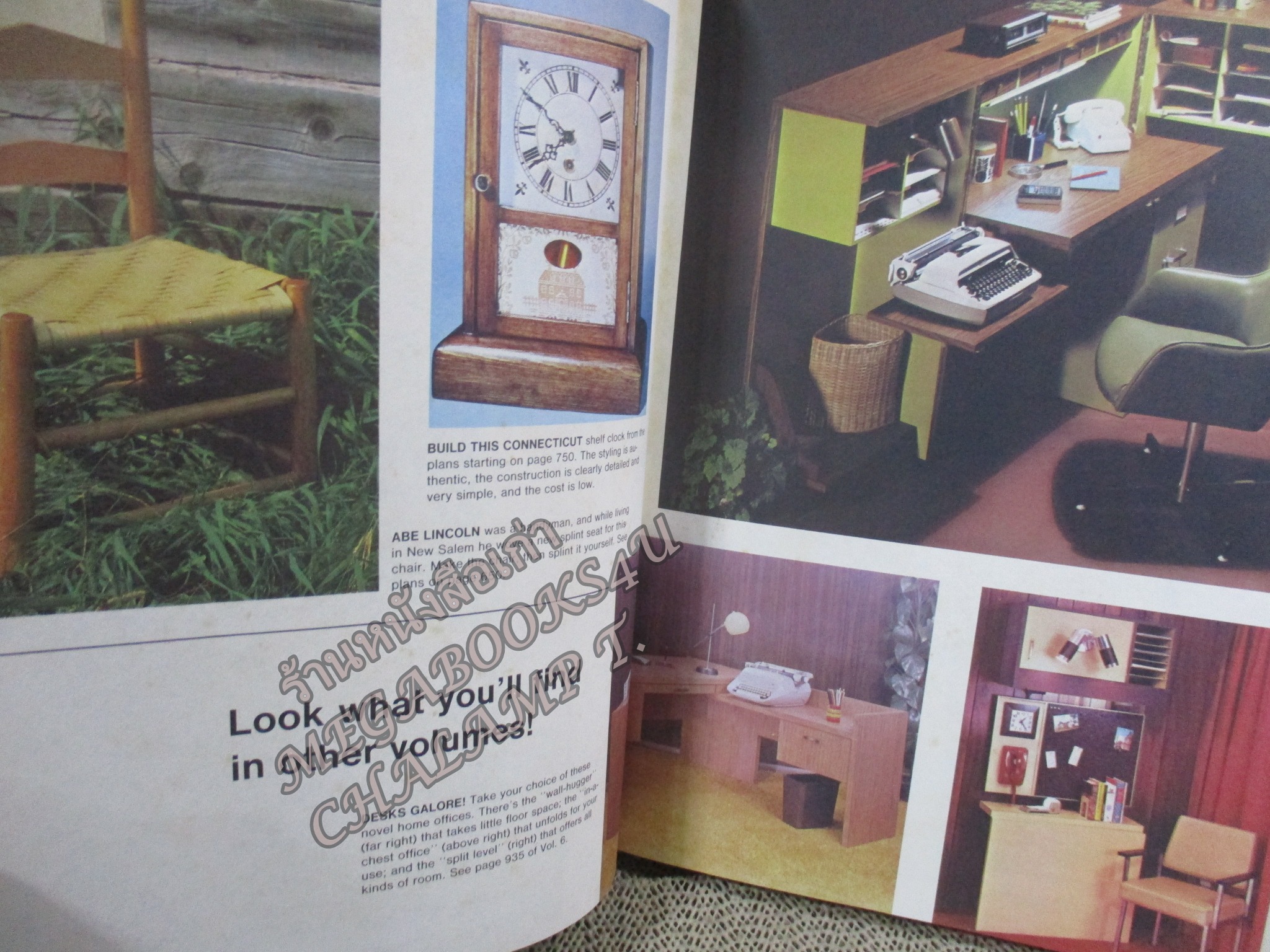 POPULAR MECHANICS do-it—yourself ENCYCLOPEDIA No.05