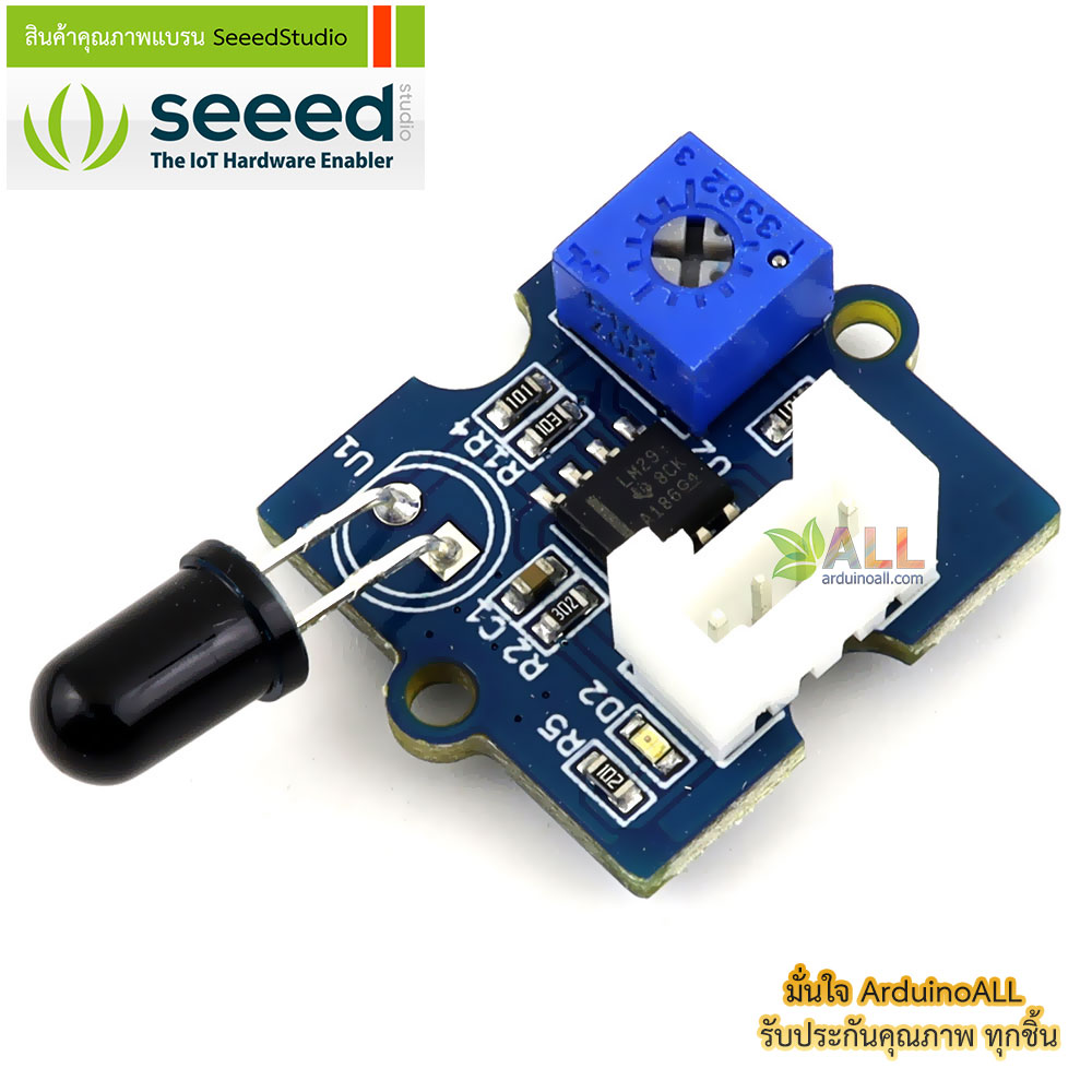 โมดูลเซนเซอร์เปลวไฟ Grove - Flame Sensor ของแท้จาก Seeed Studio