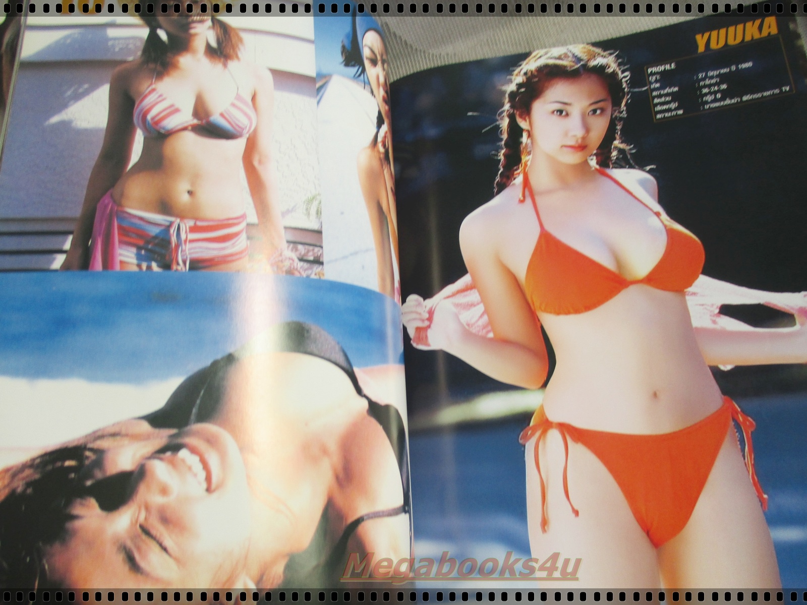 อัลบั้มสาวญี่ปุ่น 10 HOT JAPANESE TEENS