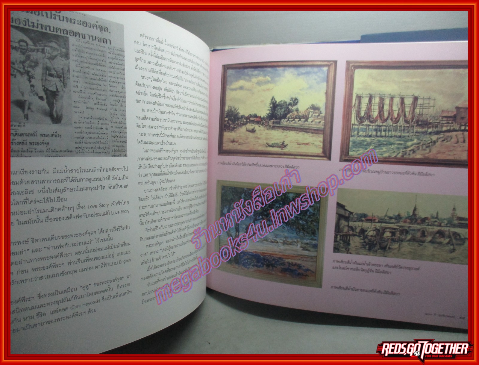 หนังสือ ๑๐๐ ปี จุลจักรพงษ์ ๑๙๐๘-๒๐๐๘ ( พร้อมแผ่นดีวีดี)