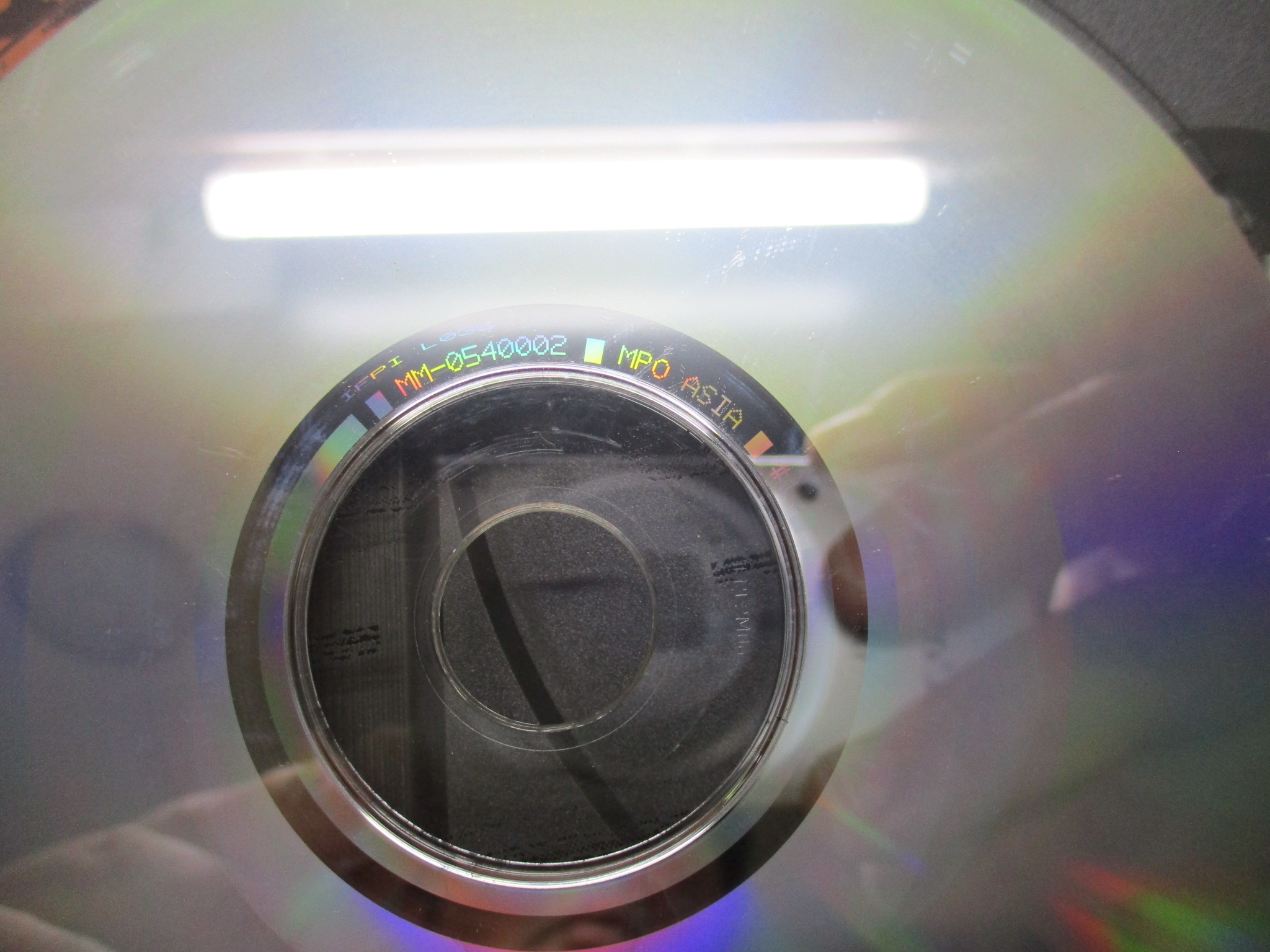 ซีดีเพลงไทยสากล โลโซ จักรยานสีแดง // ปกสวย แผ่นสวย มีรอยนิดเดียว โค้ด MPO