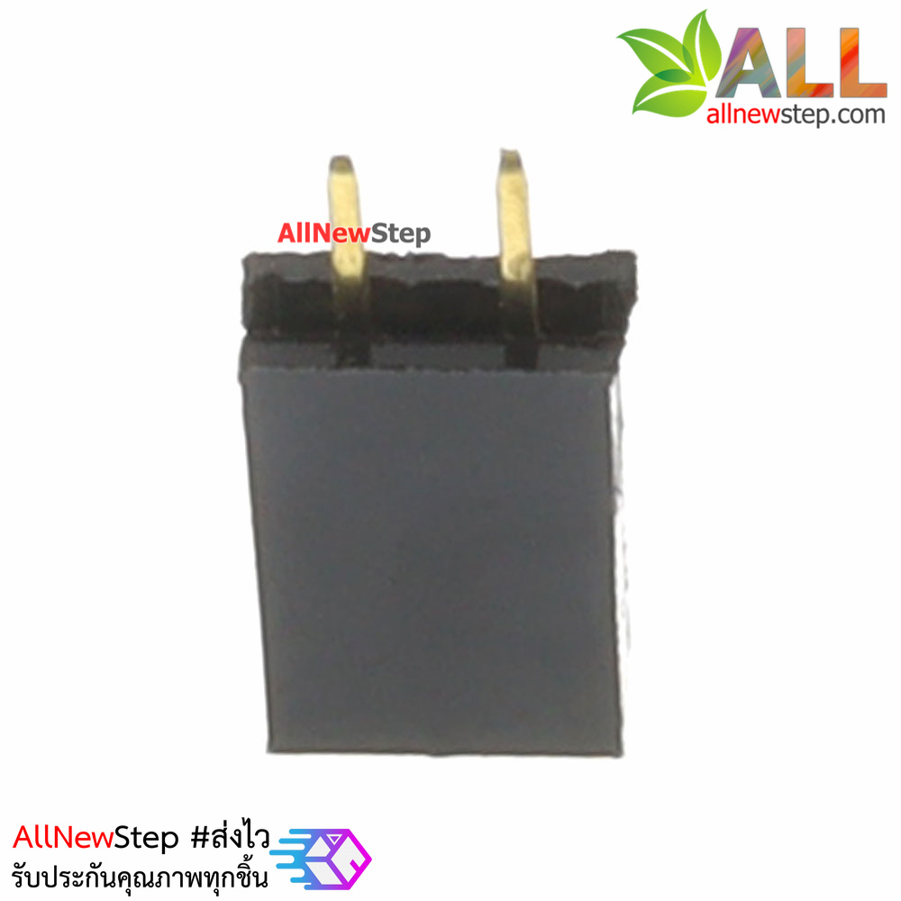 Pin header Single row 2p female 1x2P spacing 2.54mm จำนวน 1 ชิ้น
