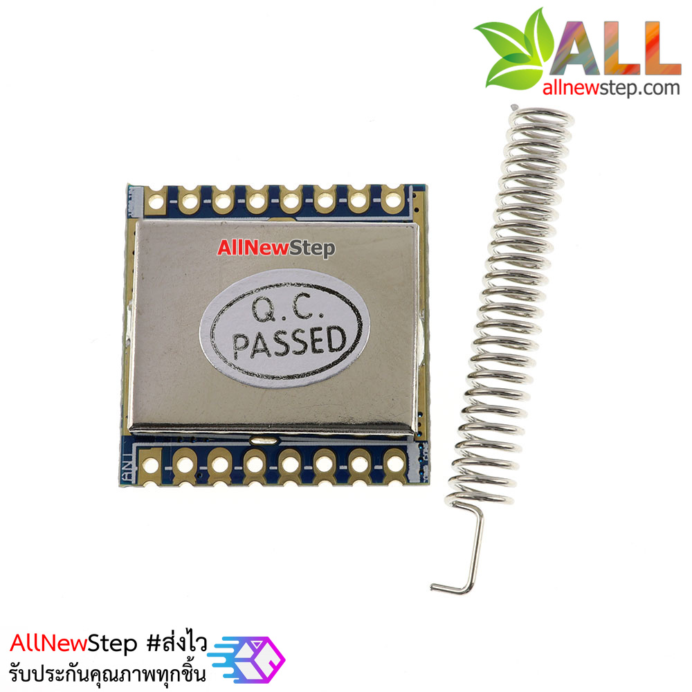 LoRa ultra-high 5 km wireless module / SX1278 / SX1276 137 MHz - 525 MHz Low Power Long Range Transceiver