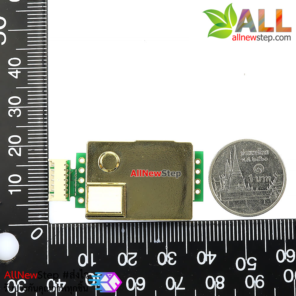 MH-Z19B NDIR Infrared Carbon Dioxide (CO2) Sensor Module MH-Z19B