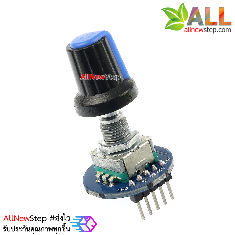 โมดูล Rotary หมุนรับค่า 360 องศาพร้อมสวิตช์ปุ่มกด Digital Rotary Encoder with Switch