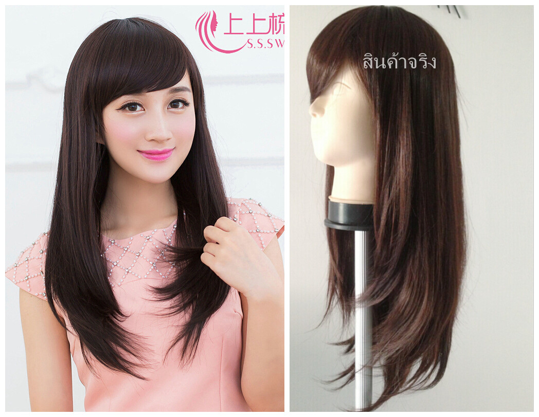 C1133 วิกผมตรง หน้าม้าปัด ปลายยาวสไลด์ ยาวกลางหลัง