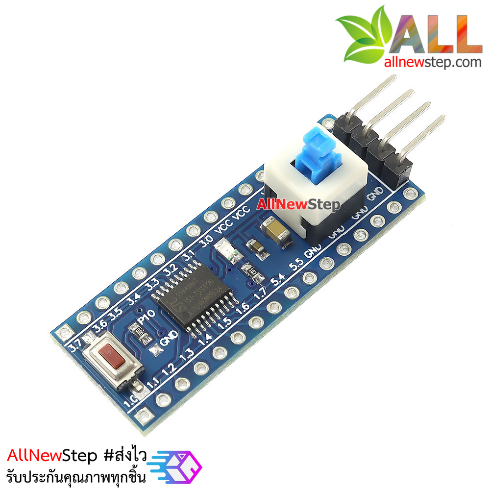 บอร์ด STC15W408AS core board minimum system 51 microcontroller