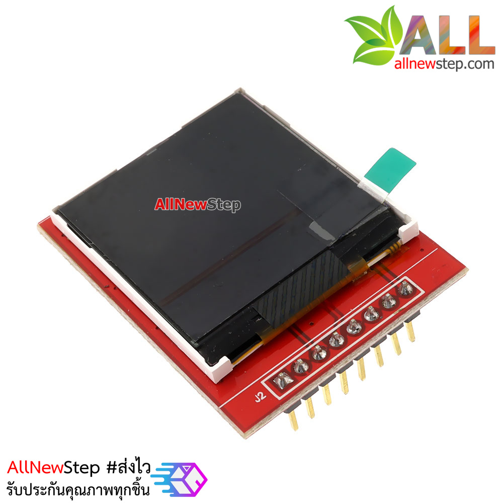 TFT LCD Module Color Display 1.44 inch ST7735 128x128 จอ lcd 1.44 นิ้ว