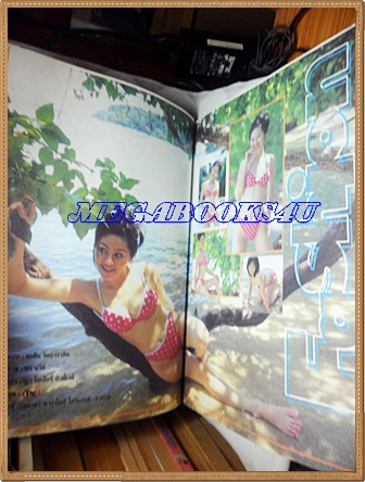 HP8005;นิตยสารสยามบันเทิงสเปเชี่ยล ฉบับที่06 เมษายน 2543ปกทอฝัน จิตธาราทิตสภาพดี ขนาด9.5x13.5นิ้ว