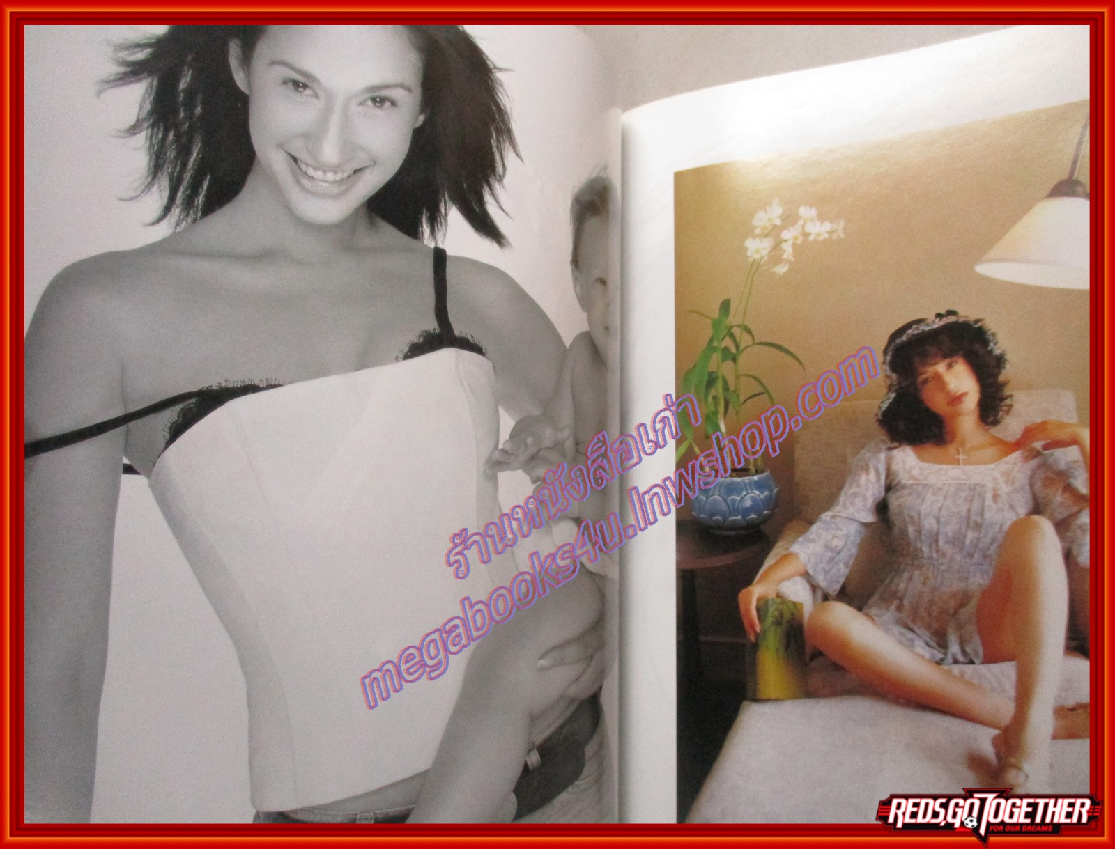 นิตยสารอิมเมจ IMAGE ปีที่15 ฉบับที่06 ปี2545 ปก เยลหลี เยอราดี