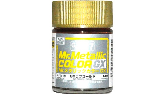 MR.HOBBY GX-217 METALIC ROUGH GOLD