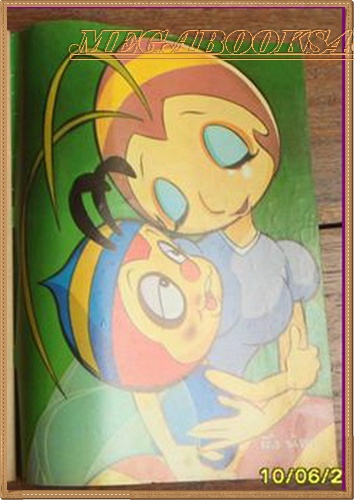 คาราเต้ ดาราTV ปี พฤศจิกายน 2517 ปก4บาท