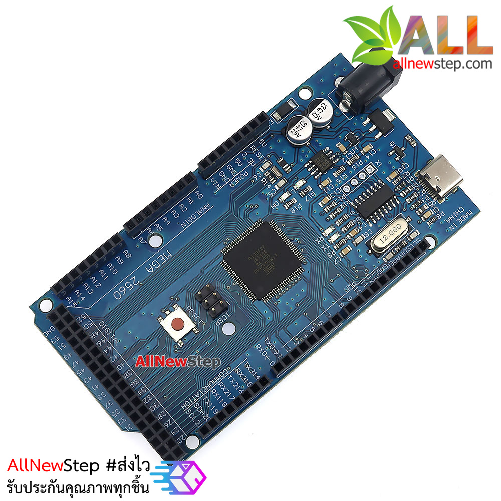 บอร์ด MEGA2560 R3 USB TYPE-C ใช้ชิฟ USB CH340 รุ่นใหม่ หัวต่อแบบ USB Type c
