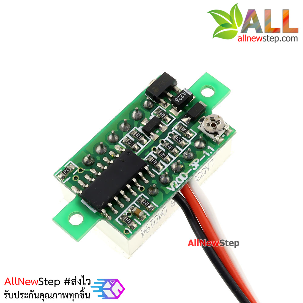 ดิจิตอล โวลต์มิเตอร์ 0 ถึง100 โวลต์ จอขนาด 0.36 สีขาว Mini 3 Digital 0.36 LED DC 0 ถึง 100 V Volt Voltage Meter Valtmeter 3-28V Power Supply